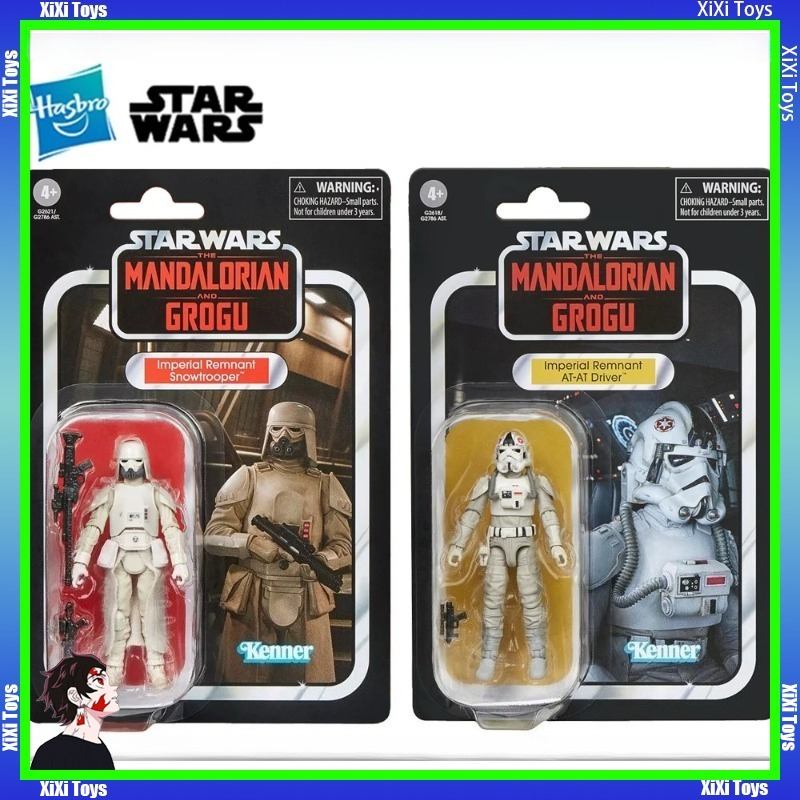 Vintage Star Wars Collectible - Auf Lager: Hasbro STAR WARS The