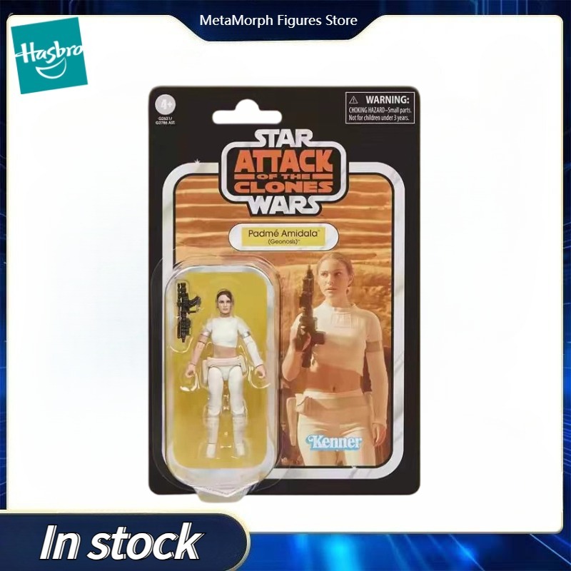 Vintage Star Wars Collectible - 【Vorverkauf】Original Hasbro Star Wars The Vintage