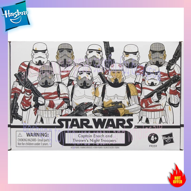 Vintage Star Wars Collectible - 3,75 Zoll große Hasbro Toys Star