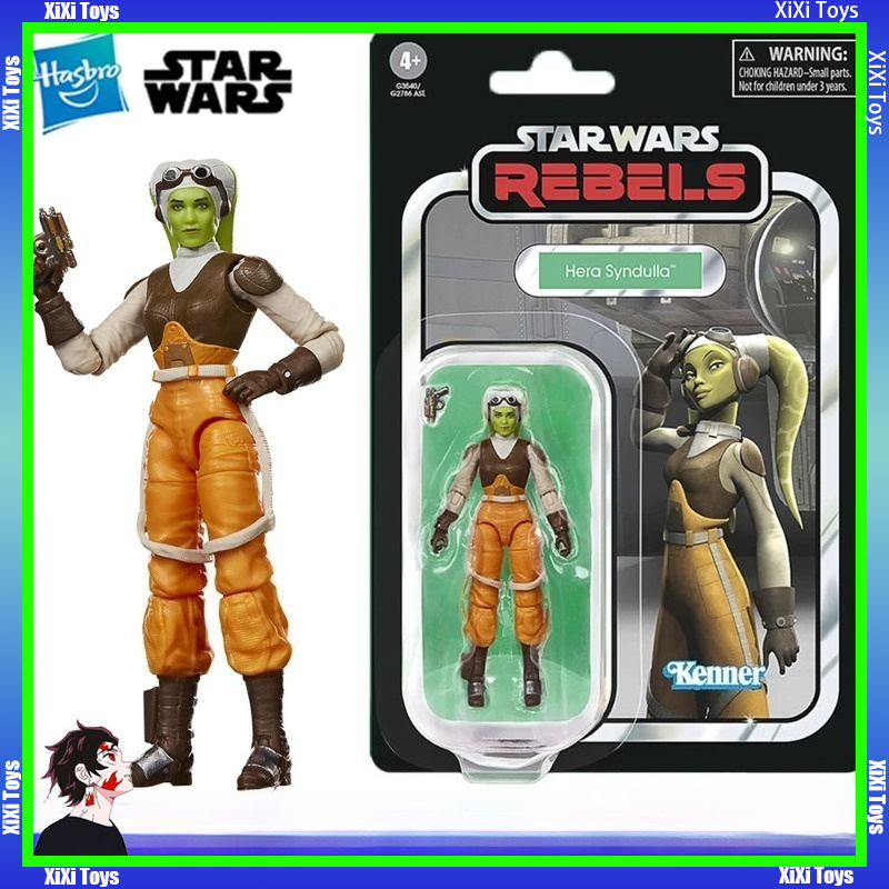 Vintage Star Wars Collectible - Original NEUE Hasbro STAR WARS The