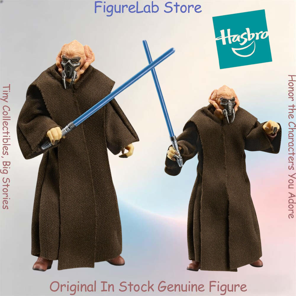 Offiziell Original Auf Lager H – Vintage Star Wars Collectible Bewertung und Preis