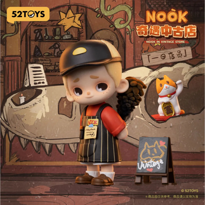 NOOK IN VINTAGE STORE Serie Bl – Vintage Collectible Figures Bewertung und Preis