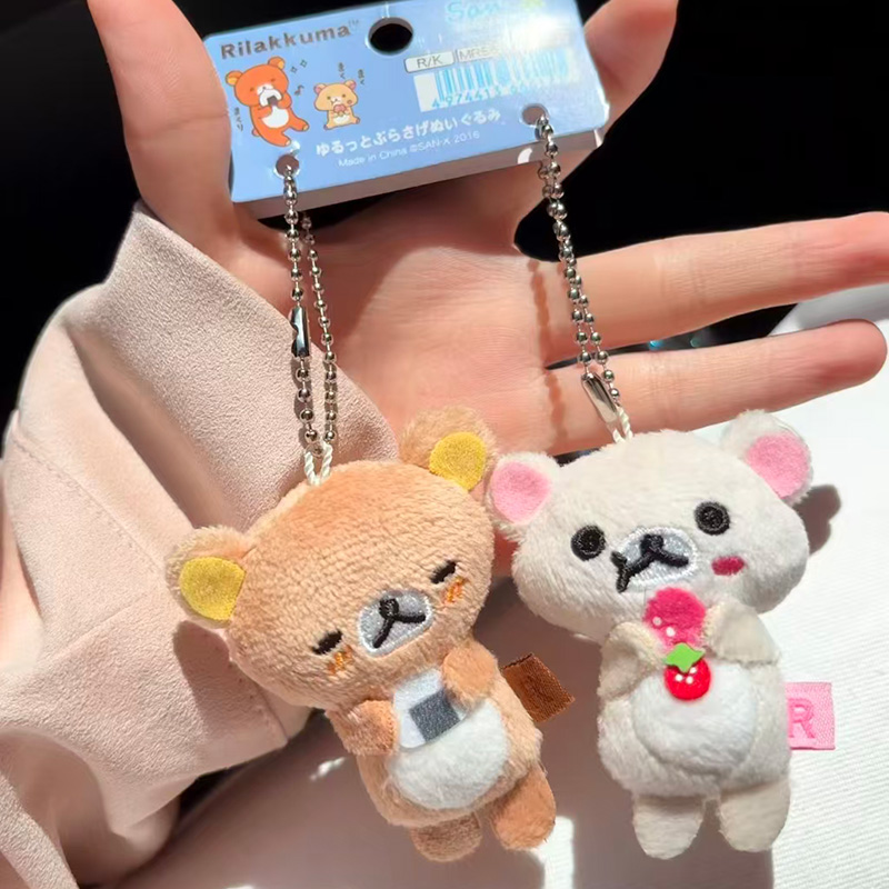 Rilakkuma Vintage-Plüsch-Schlü – Vintage Collectible Bears Bewertung und Preis
