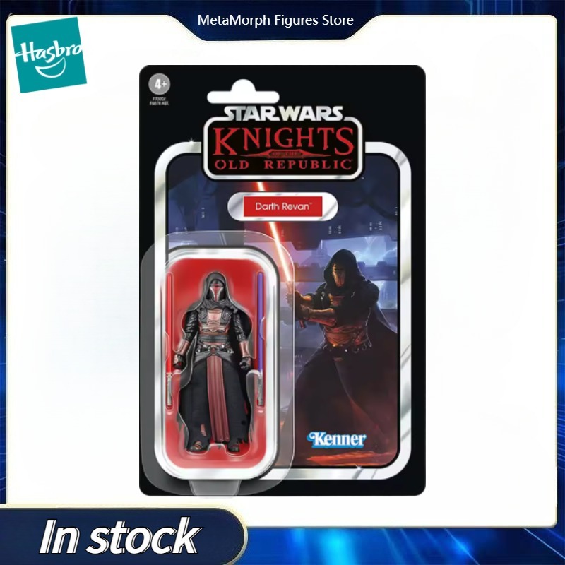 Original Hasbro Star Wars The  – Vintage Star Wars Collectible Bewertung und Preis