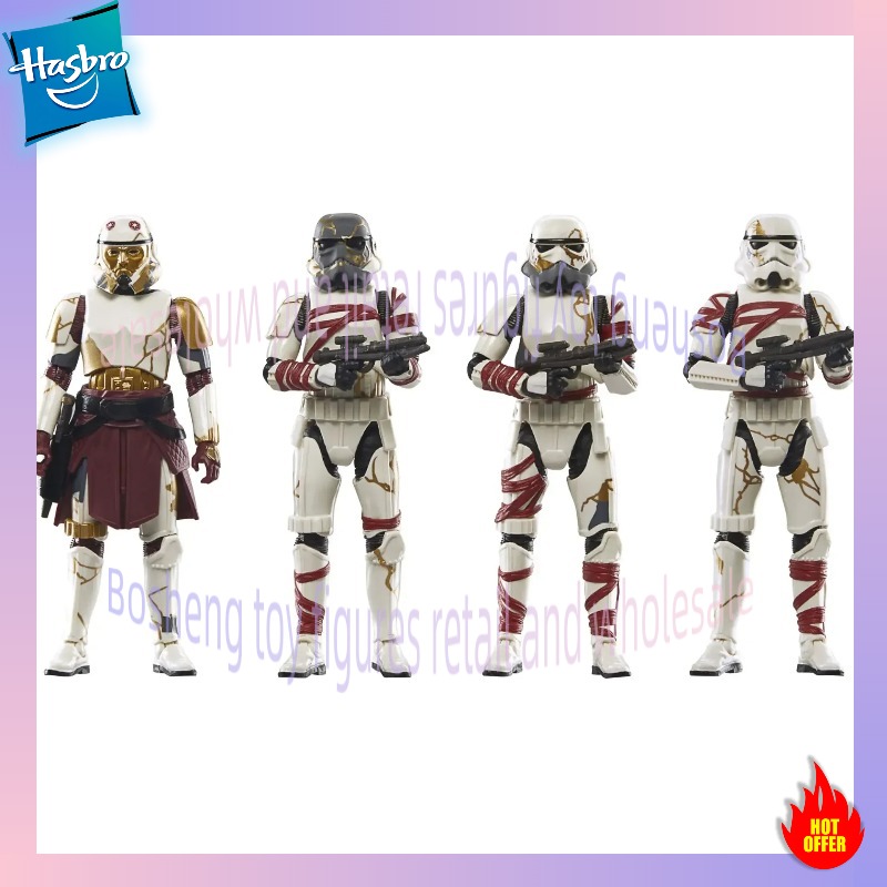 3,75 Zoll große Hasbro Toys St – Vintage Star Wars Collectible Bewertung und Preis